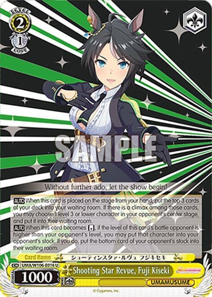 Shooting Star Revue, Fuji Kiseki, Umamusume: Pretty Derby UMA/W106-E016