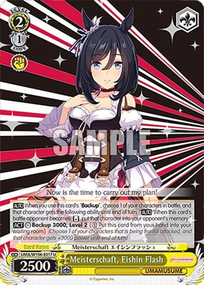 Meisterschaft, Eishin Flash, Umamusume: Pretty Derby UMA/W106-E017