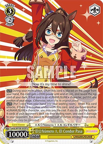 El Nmero 1, El Condor Pasa, Umamusume: Pretty Derby UMA/W106-E020