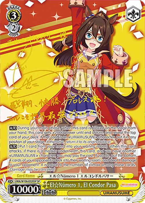 El Nmero 1, El Condor Pasa (SP), Umamusume: Pretty Derby UMA/W106-E020SP