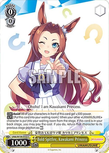 Bold Spitfire, Kawakami Princess, Umamusume: Pretty Derby UMA/W106-E022