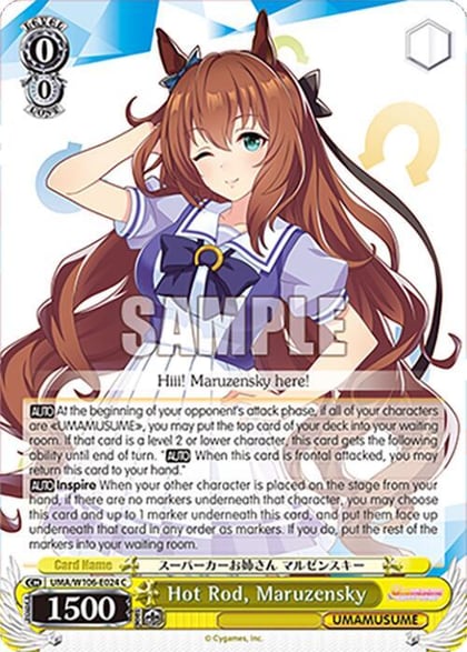 Hot Rod, Maruzensky, Umamusume: Pretty Derby UMA/W106-E024