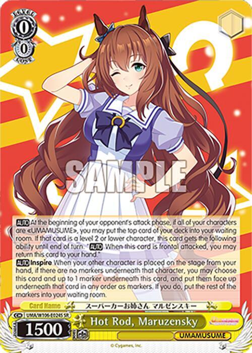 Hot Rod, Maruzensky (SR), Umamusume: Pretty Derby UMA/W106-E024S