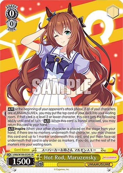 Hot Rod, Maruzensky (SR), Umamusume: Pretty Derby UMA/W106-E024S