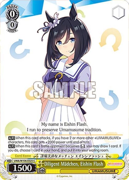 Diligent Mdchen, Eishin Flash, Umamusume: Pretty Derby UMA/W106-E025