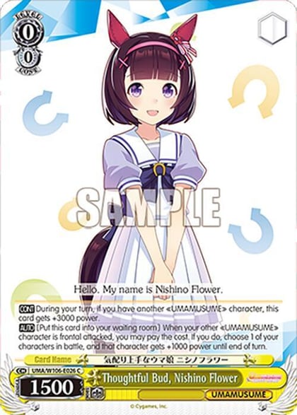 Thoughtful Bud, Nishino Flower, Umamusume: Pretty Derby UMA/W106-E026