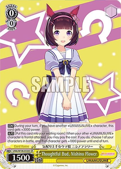 Thoughtful Bud, Nishino Flower (SR), Umamusume: Pretty Derby UMA/W106-E026S