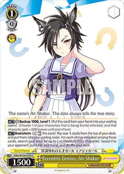Eccentric Genius, Air Shakur, Umamusume: Pretty Derby UMA/W106-E029