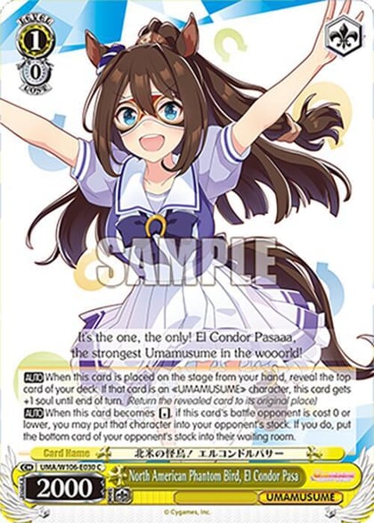 North American Phantom Bird, El Condor Pasa, Umamusume: Pretty Derby UMA/W106-E030