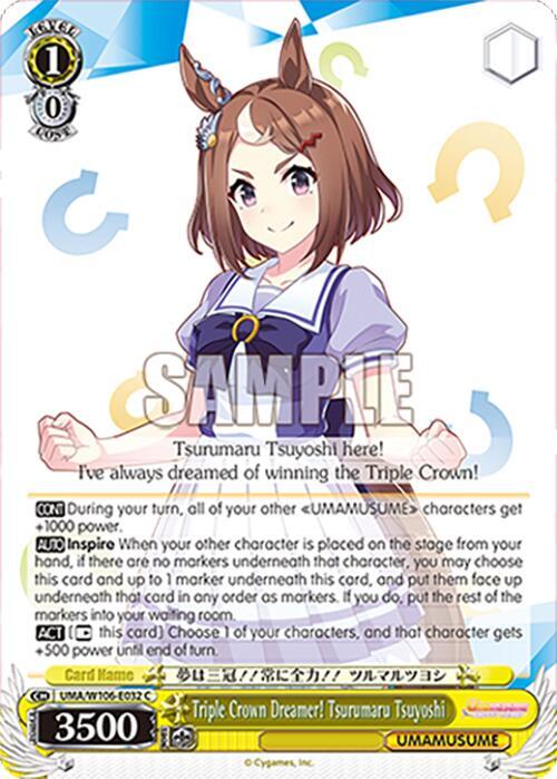 Triple Crown Dreamer! Tsurumaru Tsuyoshi, Umamusume: Pretty Derby UMA/W106-E032