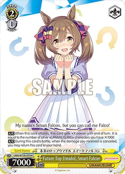 Future Top Umadol, Smart Falcon, Umamusume: Pretty Derby UMA/W106-E034