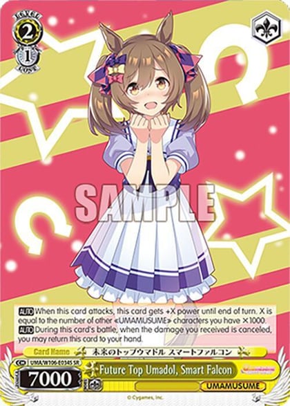 Future Top Umadol, Smart Falcon (SR), Umamusume: Pretty Derby UMA/W106-E034S