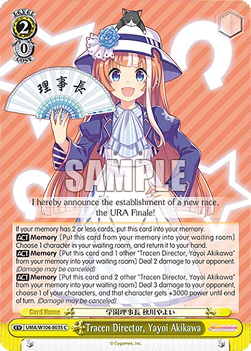 Tracen Director, Yayoi Akikawa, Umamusume: Pretty Derby UMA/W106-E035