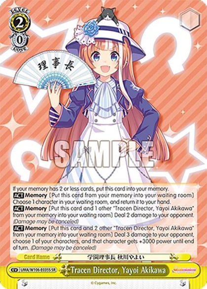 Tracen Director, Yayoi Akikawa (SR), Umamusume: Pretty Derby UMA/W106-E035S