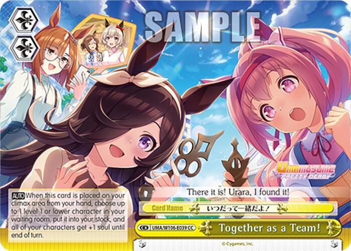 Together as a Team! (CC), Umamusume: Pretty Derby UMA/W106-E039