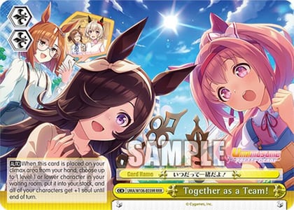 Together as a Team! (RRR), Umamusume: Pretty Derby UMA/W106-E039R