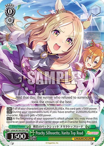 Peachy Silhouette, Narita Top Road, Umamusume: Pretty Derby UMA/W106-E041