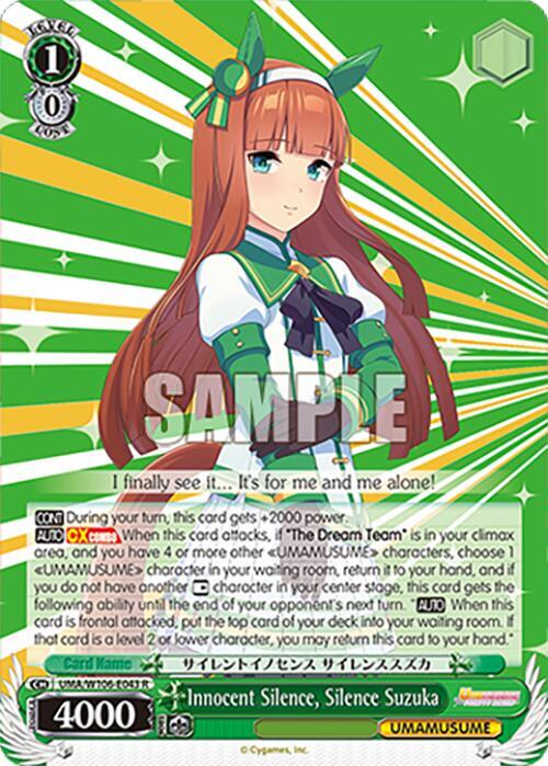 Innocent Silence, Silence Suzuka, Umamusume: Pretty Derby UMA/W106-E043