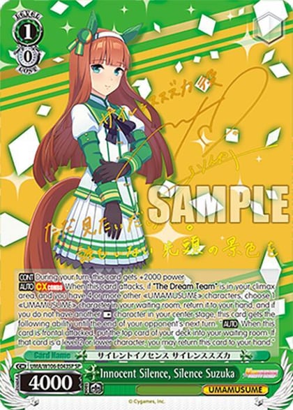 Innocent Silence, Silence Suzuka (SP), Umamusume: Pretty Derby UMA/W106-E043SP