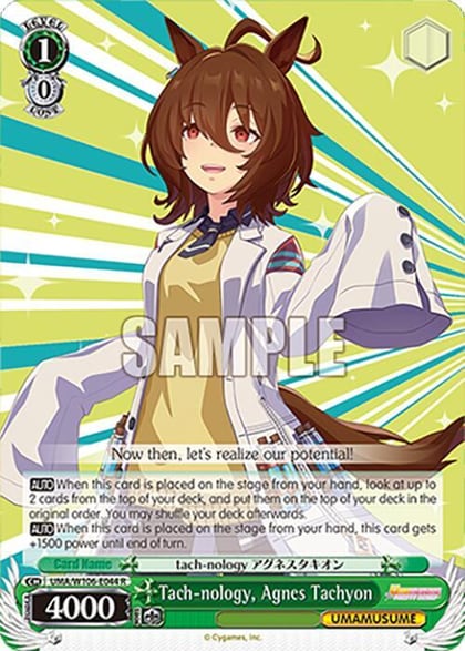 Tach-nology, Agnes Tachyon, Umamusume: Pretty Derby UMA/W106-E044