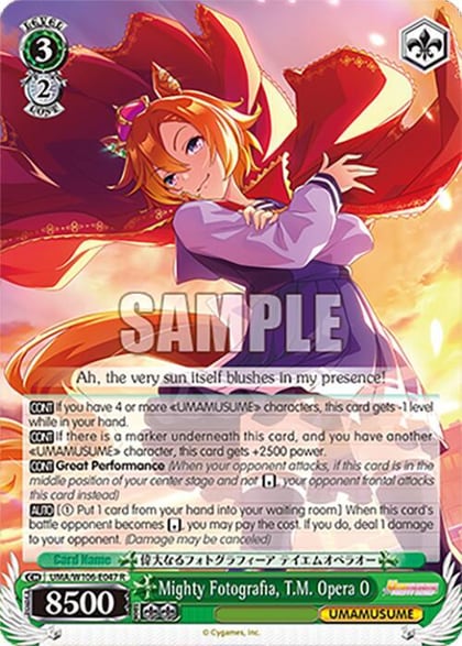 Mighty Fotografia, T.M. Opera O, Umamusume: Pretty Derby UMA/W106-E047