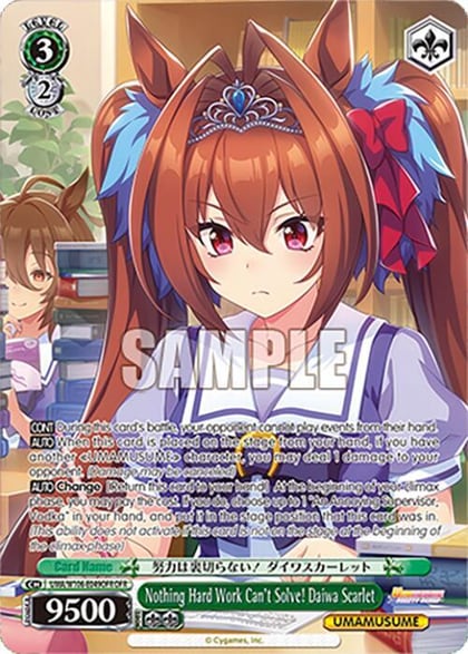 Nothing Hard Work Can't Solve! Daiwa Scarlet (OFR), Umamusume: Pretty Derby UMA/W106-E049OFR