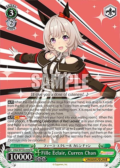 Fille clair, Curren Chan, Umamusume: Pretty Derby UMA/W106-E050