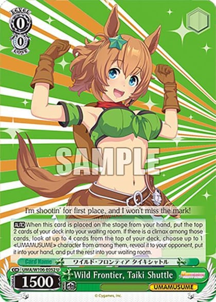 Wild Frontier, Taiki Shuttle, Umamusume: Pretty Derby UMA/W106-E052