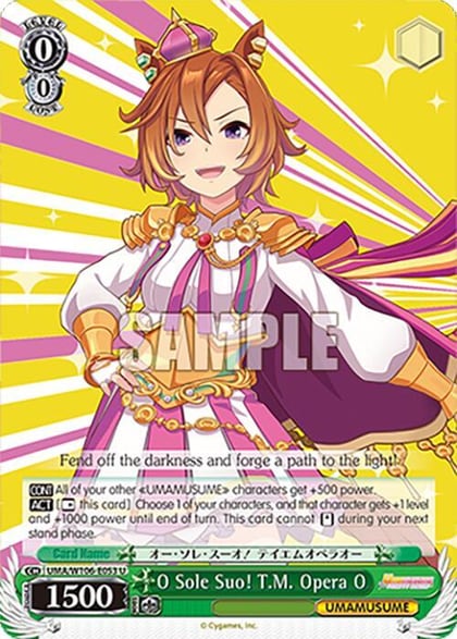O Sole Suo! T.M. Opera O, Umamusume: Pretty Derby UMA/W106-E053