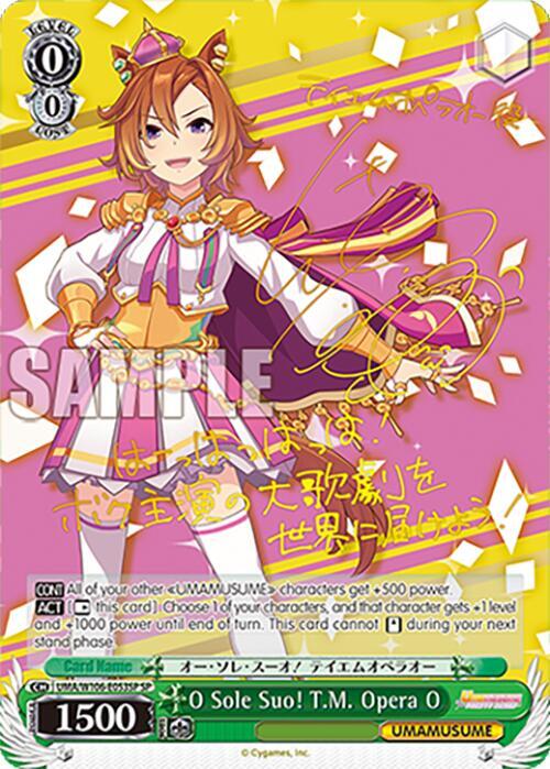 O Sole Suo! T.M. Opera O (SP), Umamusume: Pretty Derby UMA/W106-E053SP