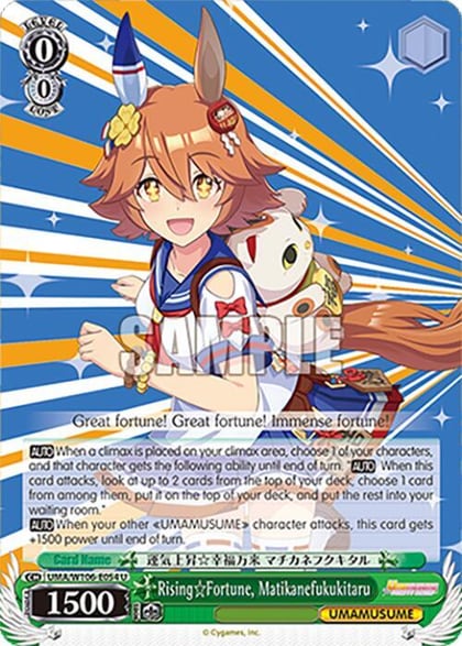 Rising Fortune, Matikanefukukitaru, Umamusume: Pretty Derby UMA/W106-E054