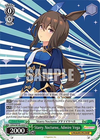 Starry Nocturne, Admire Vega, Umamusume: Pretty Derby UMA/W106-E055