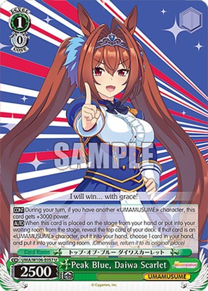 Peak Blue, Daiwa Scarlet, Umamusume: Pretty Derby UMA/W106-E057