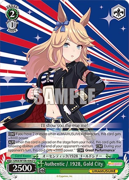 Authentic / 1928, Gold City, Umamusume: Pretty Derby UMA/W106-E062