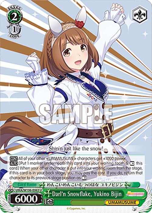 Darl'n Snowflake, Yukino Bijin, Umamusume: Pretty Derby UMA/W106-E063