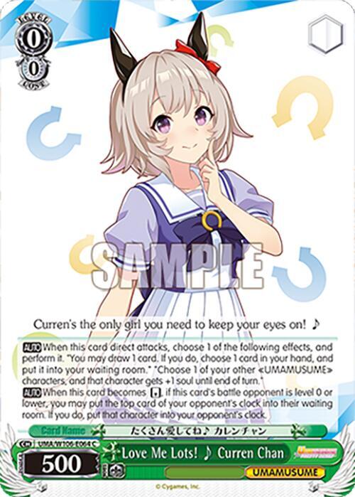 Love Me Lots!  Curren Chan, Umamusume: Pretty Derby UMA/W106-E064