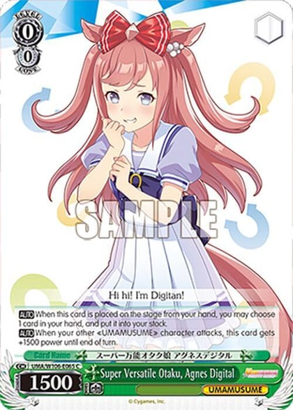Super Versatile Otaku, Agnes Digital, Umamusume: Pretty Derby UMA/W106-E065
