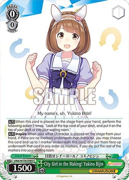 City Girl in the Making! Yukino Bijin, Umamusume: Pretty Derby UMA/W106-E066
