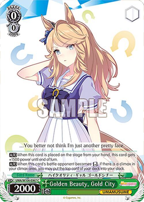 Golden Beauty, Gold City, Umamusume: Pretty Derby UMA/W106-E067