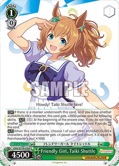 Friendly Girl, Taiki Shuttle, Umamusume: Pretty Derby UMA/W106-E069