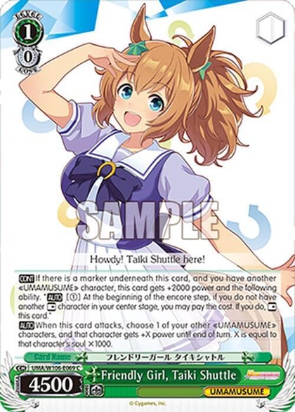 Friendly Girl, Taiki Shuttle, Umamusume: Pretty Derby UMA/W106-E069