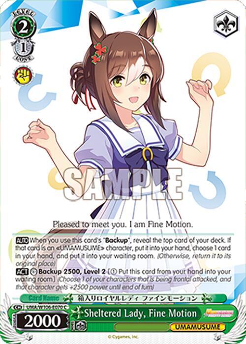 Sheltered Lady, Fine Motion, Umamusume: Pretty Derby UMA/W106-E070