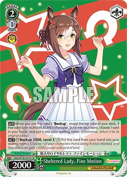 Sheltered Lady, Fine Motion (SR), Umamusume: Pretty Derby UMA/W106-E070S