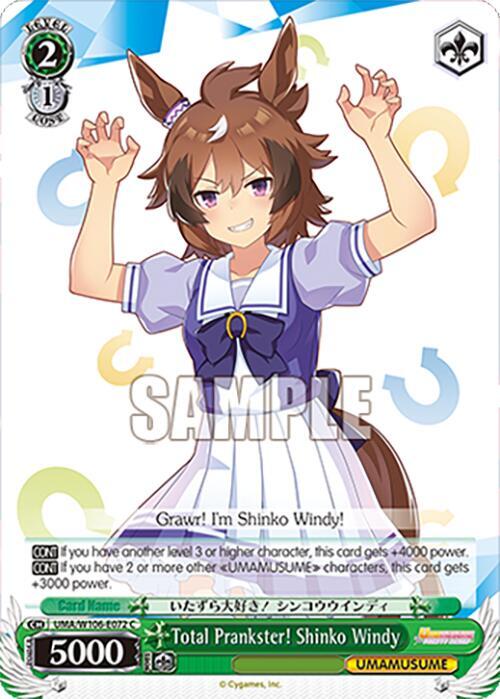 Total Prankster! Shinko Windy, Umamusume: Pretty Derby UMA/W106-E072