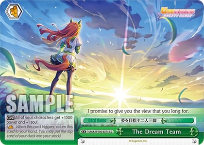 The Dream Team (CC), Umamusume: Pretty Derby UMA/W106-E075