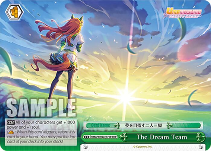 The Dream Team (RRR), Umamusume: Pretty Derby UMA/W106-E075R