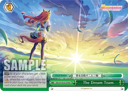 The Dream Team (RRR), Umamusume: Pretty Derby UMA/W106-E075R