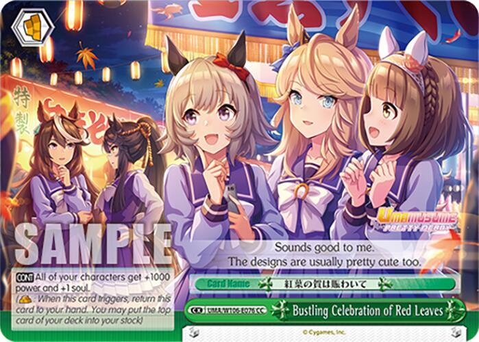 Bustling Celebration of Red Leaves (CC), Umamusume: Pretty Derby UMA/W106-E076