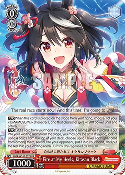 Fire at My Heels, Kitasan Black, Umamusume: Pretty Derby UMA/W106-E078
