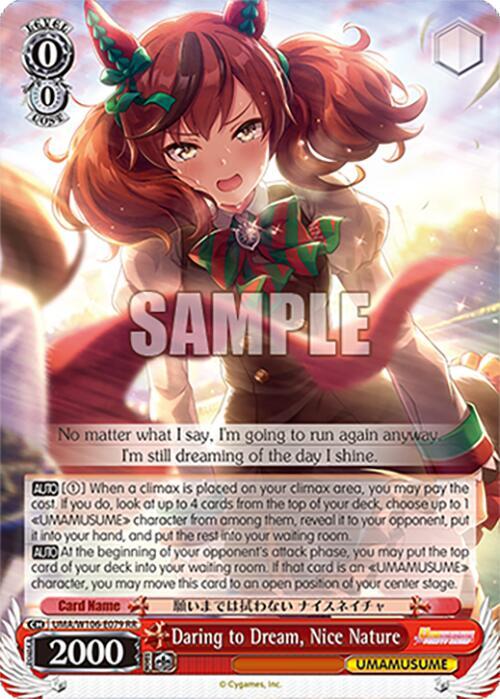 Daring to Dream, Nice Nature, Umamusume: Pretty Derby UMA/W106-E079